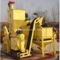 HKJ350 Poultry Feed Pellet Mill Line